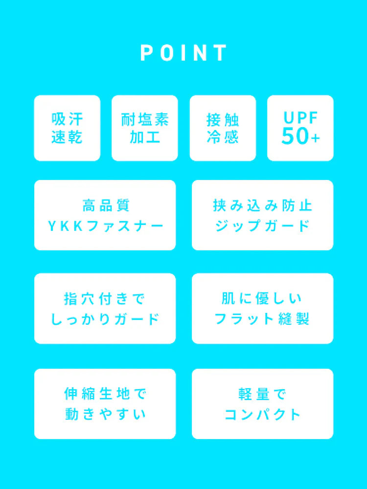【Sサイズ】【タイダイグリーン】ラッシュガード 接触冷感 レディース パーカー 長袖 UVカット UVカットパーカー UPF50 フード付き ハイネック 日焼け防止 水着 女性 夏 薄手 吸水 速乾 ストレッチ 伸縮 軽い XS S M L XL 冷感 アウトドア キャンプ 釣り 海 海水浴 送料無料