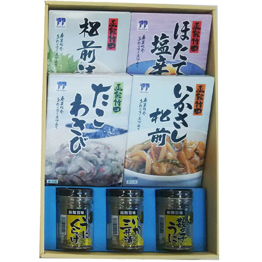 北の玉手箱Ｄ【送料込み】【お届け不可地域：沖縄・離島】