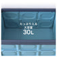 【Sサイズ】【ブルー】収納ボックス 折りたたみ 30L コンテナ フタ付き 収納ケース おしゃれ プラスチック コンテナボックス 折りたたみ 大容量 衣類 アウトドア おもちゃ箱 カラーボックス 折りたたみボックス 衣類収納 衣装ケース 引っ越し インテリア