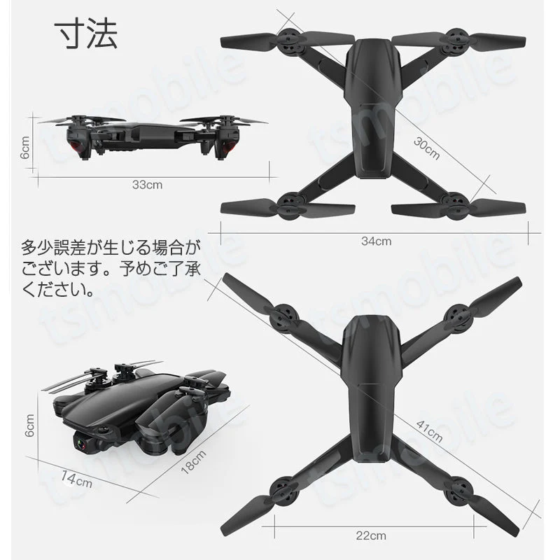 ドローン ダブルカメラ ブラック 4K 初心者向け バッテリー2本 ホバリング 電調カメラ 安心保険有 部品有 修理サポート