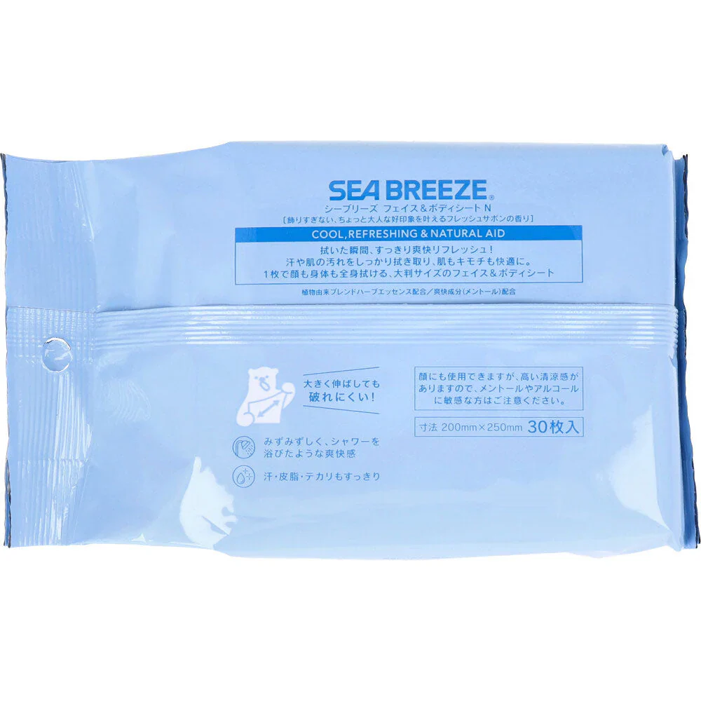 SEABREEZE シーブリーズ フェイス&ボディシート N 大判サイズ フレッシュサボン 30枚入り X6パック
