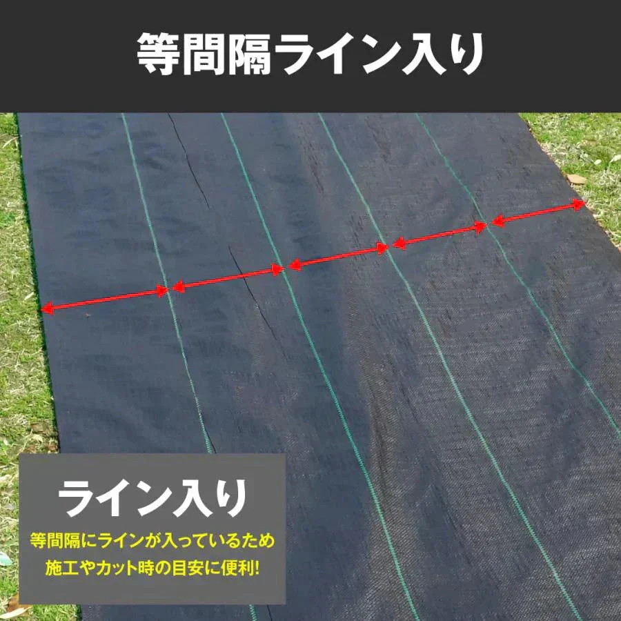 防草シート・黒　１×100ｍ 1巻【発送時期は商品説明参照】 UV剤入り 耐用年数 約3年 厚さ0.3mm 砂利下 人工芝下 カットタイプ ロールタイプ 防草シート 農用シート 草よけ 除草 雑草