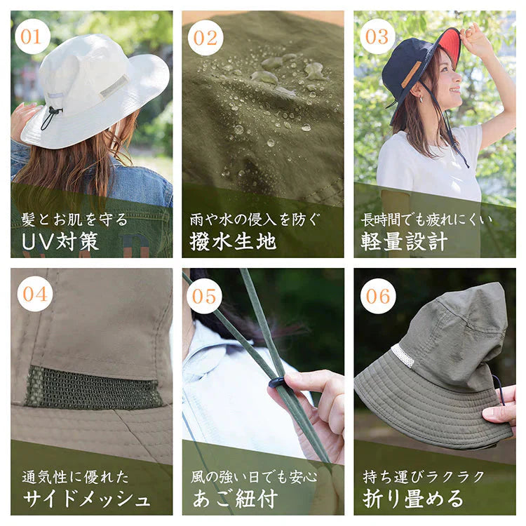 帽子 「ライトグレー」 ハット サファリハット UVカット 防水 マリンハット ビーチハット 折り畳み 軽量 吸汗 速乾 あご紐付 日焼け防止 男女兼用 小顔 おしゃれ 父の日 sg167-be