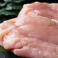 【超得ハイパーSALE】冷凍限定！水郷どり胸肉2キロ業務用（1㎏入×2袋セット）【最安値に挑戦】