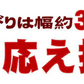 本場讃岐うどん 超平打ち麺 400g×2袋 合計800g小分け で便利！