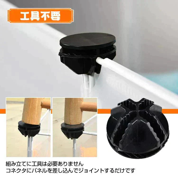 販売中止