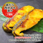 銀だら西京みそ漬け 7切 送料無料
