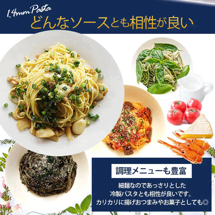 【カートアップNG】スパゲッティーニNo3(1.4mm) 5kg バリラ