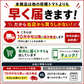 【１番早く届く！】【10月中旬頃〜12月末日までに発送】【予約】１番多い約450g！王道ミニトマト(280~300g+保証分150g)日本一の産地から農家直送 熊本県産 野菜 青果 フルーツ【カウシェファーム収穫対象商品】