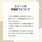 サイリウム ハスク末 オオバコ パウダー  300g 粉末 パウダー 国内加工 (OgarMade) オーガーメイド