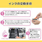 やまとインク キャノン Canon 互換インク BCI-381XL（BK/C/M/Y/GY）+BCI-380XL（顔料BK) 6色マルチパック BCI-381+380/6MPの大容量サイズ ICチップ付 残量表示 個別包装
