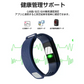 【レッド】スマートウォッチ メッセージ 着信通知 健康管理 座りがち注意 アラーム 運動距離 トレーニング スマホ探し 体温検知 カロリー消費 男女兼用 日本語取扱説明書付