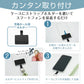 【ダークネイビー】スマホショルダー スマホストラップ ネックストラップ 3way ストラップホルダー 肩掛け 斜め掛け 全機種対応【カウシェファーム収穫対象商品】