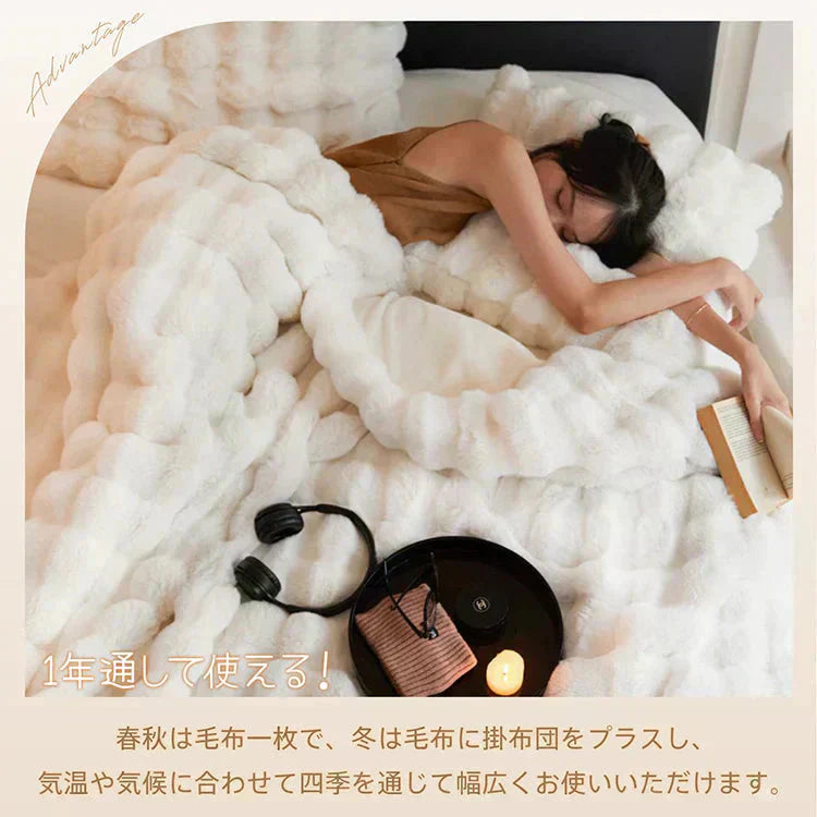 SNSで話題【シングル×ライトブラウン】毛布 ブランケット もこもこ毛布 ふわふわ あったか 厚手 おしゃれ