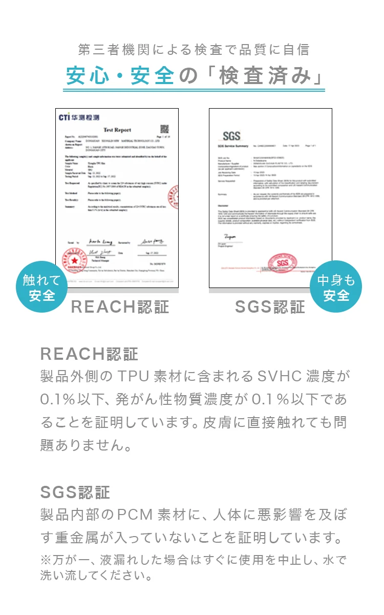 【Mサイズ】【レモン柄】クールリング ネッククーラー PCM クールネック 涼しい 首 クール 熱中症対策 大人 子供 キッズ 軽量 ひんやりグッズ  アイスネッククーラー 冷感リング アイス 冷却 首 保冷剤 冷たい ひんやり 冷感グッズ 暑さ対策 くすみカラー 暑さ対策【カウシェファーム収穫対象商品】