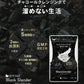 ブラックスレンダー《約1ヶ月分》 チャコールクレンズ 炭 ダイエット サプリ サプリメント 送料無料 乳酸菌 オリゴ糖 炭クレンズ  食物繊維   黒生姜  松炭 ヤシ殻活性炭末【カウシェファーム収穫対象商品】