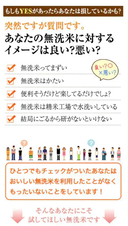 令和7年産 無洗米 九州 10kg 九州産米単一原料米 無洗米「心(こころ)」5kg×2個セット 送料無料 令和7年産