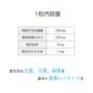 乳酸菌《約12ヶ月分》有胞子性乳酸菌ソフトカプセル/ 乳酸菌 高配合 サプリ 桜の花エキス
