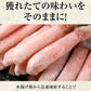 【生ズワイとボイルズワイの合計2kgセット】 ボイルズワイガニ  棒ポーション 1kg(500g(約15本-20本入)×2個) 生ズワイガニ(冷凍)  1kg(約500g(約10本-12本入)×2個)　カニ足(カナダ産原料)  ズワイ ずわい 蟹 かに カニ