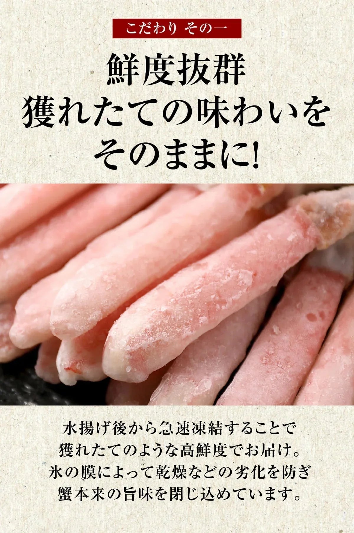 【生ズワイとボイルズワイの合計2kgセット】 ボイルズワイガニ  棒ポーション 1kg(500g(約15本-20本入)×2個) 生ズワイガニ(冷凍)  1kg(約500g(約10本-12本入)×2個)　カニ足(カナダ産原料)  ズワイ ずわい 蟹 かに カニ