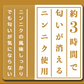ぎょうざ 太宰府ぎょうざ 糸島牛 糸島 餃子 96個 270g 送料無料 にんにく 中華 冷凍食品 お取り寄せ ギフト おかず 冷凍餃子  福岡県産 rep-003