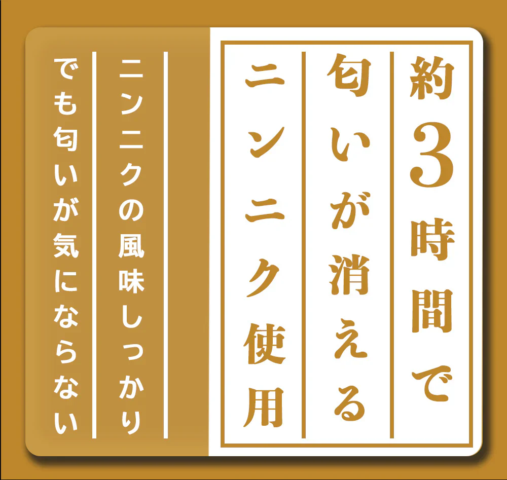 ぎょうざ 太宰府ぎょうざ 糸島牛 糸島 餃子 96個 270g 送料無料 にんにく 中華 冷凍食品 お取り寄せ ギフト おかず 冷凍餃子  福岡県産 rep-003