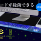 自動UV除菌モニターテーブル SY-141【エコ得】