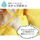 【グリーン 100サイズ Lサイズ】レインコート 恐竜 キッズ 子供用 怪獣かわいい カッパ 雨がっぱ カラフル レインウェア レインポンチョ キッズレインコート 雨具 携帯 旅行 防水 撥水 保育所 保育園 幼稚園 小学生 小学校 低学年 男の子 女の子