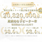 ★2026 日傘 改良済み★＼チェリー×ダークネイビー 1本／傘 子供用 キッズ 折りたたみ傘 6本骨 卒園記念品 かんたん開閉 男の子 女の子 小学生 学童 雨傘 雨具 前が見えるミニ傘 入学準備 日傘 UVカット99.9% 折り畳み傘 遮光100% 軽量 携帯便利 日傘 完全遮光 折りたたみ傘 梅雨 日焼け対策 キッズ傘