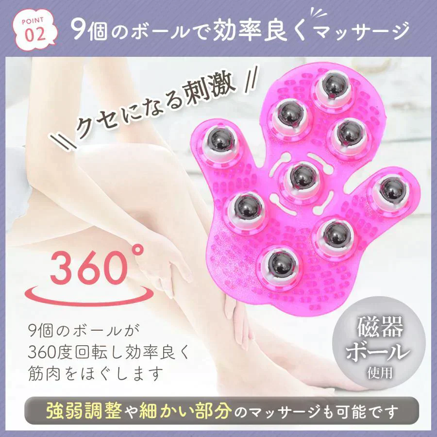 【パープル】マッサージ マッサージ器 小型 肩こり 足 全身 女性 むくみ ツボ押し