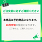 予約・10月中旬発送予定／ヘアドライタオルキャップ【ピンク  2枚セット】ヘアタオル  吸水タオル ドライタオル バスタオル ターバン 吸水速乾【カウシェファーム収穫対象商品】