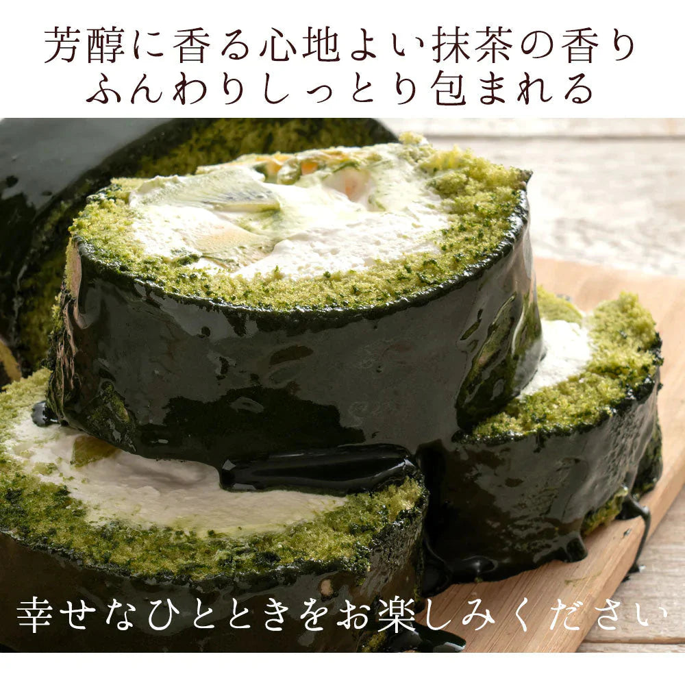 絶品ロールケーキ ロールケーキ 【特製千歳茶リキッド使用】千歳茶（せんさいちゃ）ぎゆうロール 1本 [ 誕生日 バースデーケーキ 誕生日ケーキ お祝い 贈り物 サプライズ ギフト 内祝い お取り寄せスイーツ チョコレート 抹茶 ]