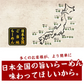 北海道ラーメン食べ比べ10食 ご当地ラーメン 送料無料 （北海道・沖縄+1500円） ご当地セット 産直 福袋 食品 グルメ 食べ物 プレゼント ギフト ギフトセット お歳暮 御歳暮 歳暮