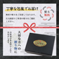 【希少部位】コウネ 黒毛和牛 A5等級 広島名物 ご飯のお供 おかず250g 焼肉 BBQ バーベキュー 食べ比べ ギフト お歳暮 お中元 プレゼント 贈答品 プレゼント 誕生日