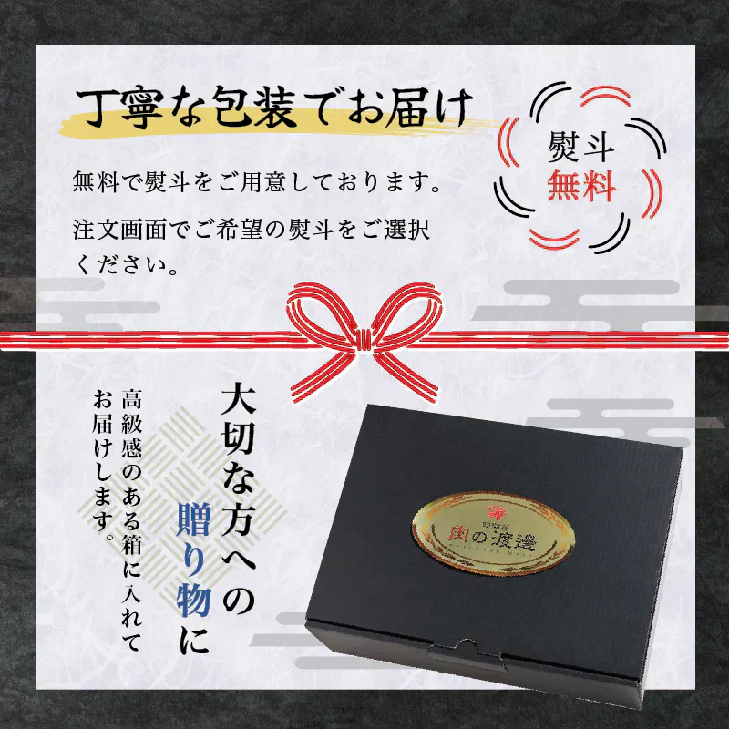 【希少部位】コウネ 黒毛和牛 A5等級 広島名物 ご飯のお供 おかず250g 焼肉 BBQ バーベキュー 食べ比べ ギフト お歳暮 お中元 プレゼント 贈答品 プレゼント 誕生日