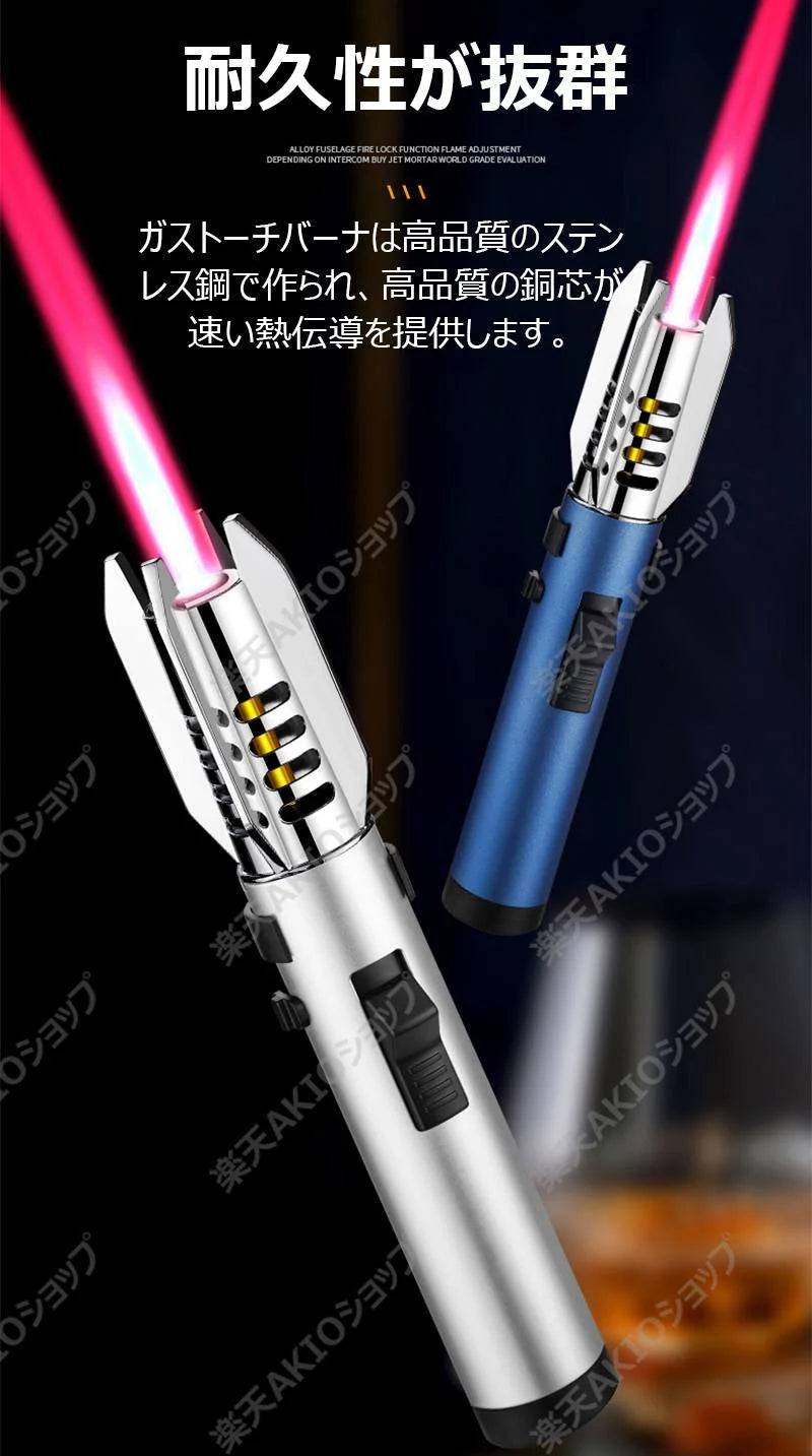 ガストーチパパーナ 注入式 ガスライター 防風 キャンプ 火起こし 軽量 小型 携帯便利 アウトドア 防災グッズ 非常用 父の日 s123C(レッド)
