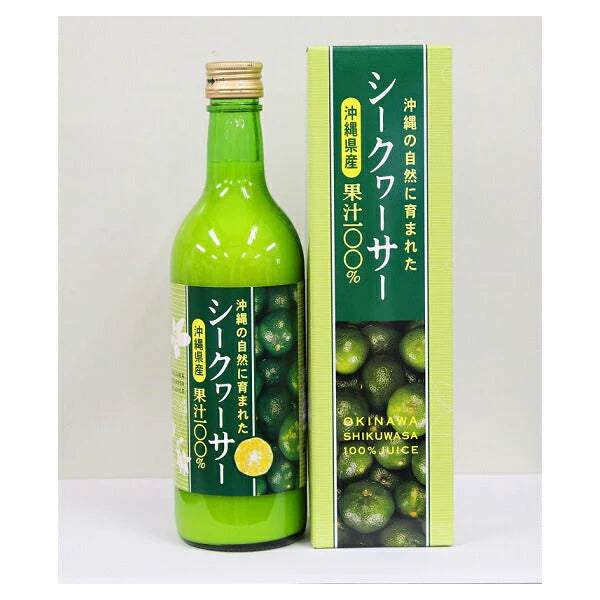 沖縄名産品 沖縄の自然に育まれたシークヮーサー沖縄県産果汁100％【配達不可地域：北海道】
