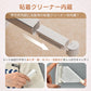【送料無料】 毛玉取り器 「ホワイト」 粘着クリーナー 毛玉取り機 毛玉取り 充電式 USB 電動 コードレス 毛玉クリーナー sg114-wh