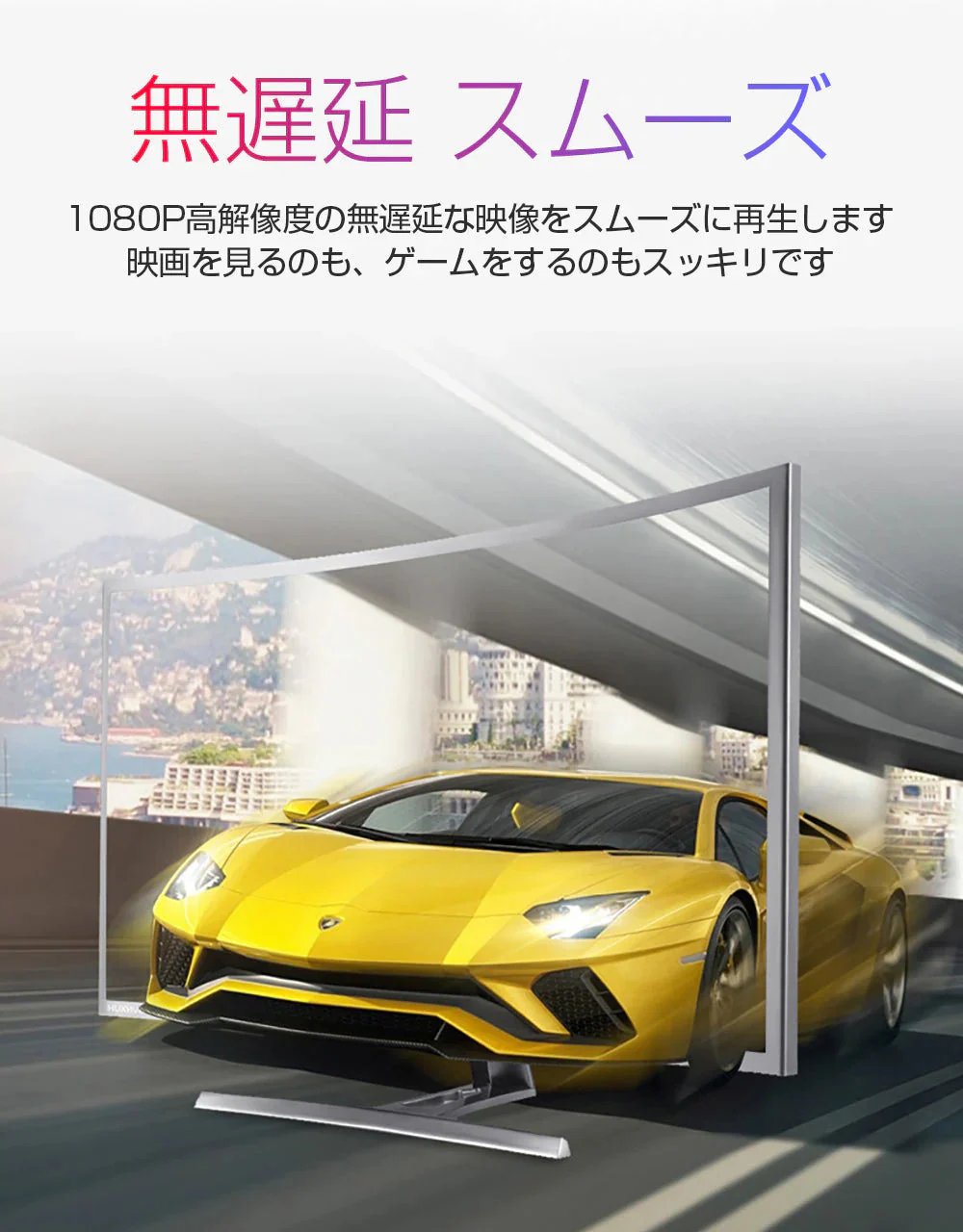 Lightning端子対応 HDMI変換ケーブル 1080P対応 ホワイト スマホ用 映像出力アダプタ