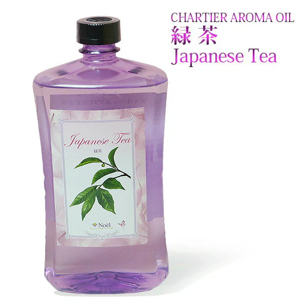 シャルティエ アロマオイル【緑茶】1000ml【A1029】【ランプベルジェ/アロマポット/アロマ/アロマランプ/アロマオイル/