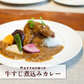 【100gあたり187円】黒毛和牛サーロインすじ 4kg 牛すじ【ゲリラセール】