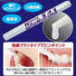 【薬用ティースナイトEX 2.8g 】 医薬部外品 歯を白くするお休み中の薬用集中ホワイトニング がんこなヤニ 黄ばみ汚れもスッキリ 方法 ホワイトニング セルフ 歯磨き 粉 差し歯 自宅 市販 対策 口コミ ヤニ 落とし方 口臭 お休み中 がんこなヤニ 黄ばみ汚れ ポリリン酸 重曹 クマザサエキス 美容成分 歯 ケア