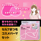 【すべてのまつ毛タイプもOK！】 ＼1点5回分／日本製 おうちで まつげカール マツパ エッセンス まつ毛カール 美容液 低刺激 まつげカール ホームエステ 韓国コスメ キット まつげカール 根元立上げ まつげカール ゲキ立ち上げ まるみカール まつげエクステ 透明タイプ ブラシ カールセット 韓国化粧品 まつげ美容液