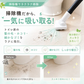 掃除機 ノズル トイレ 庭 ベランダ 生分解性樹脂で作った おトイレ用掃除機ノズル