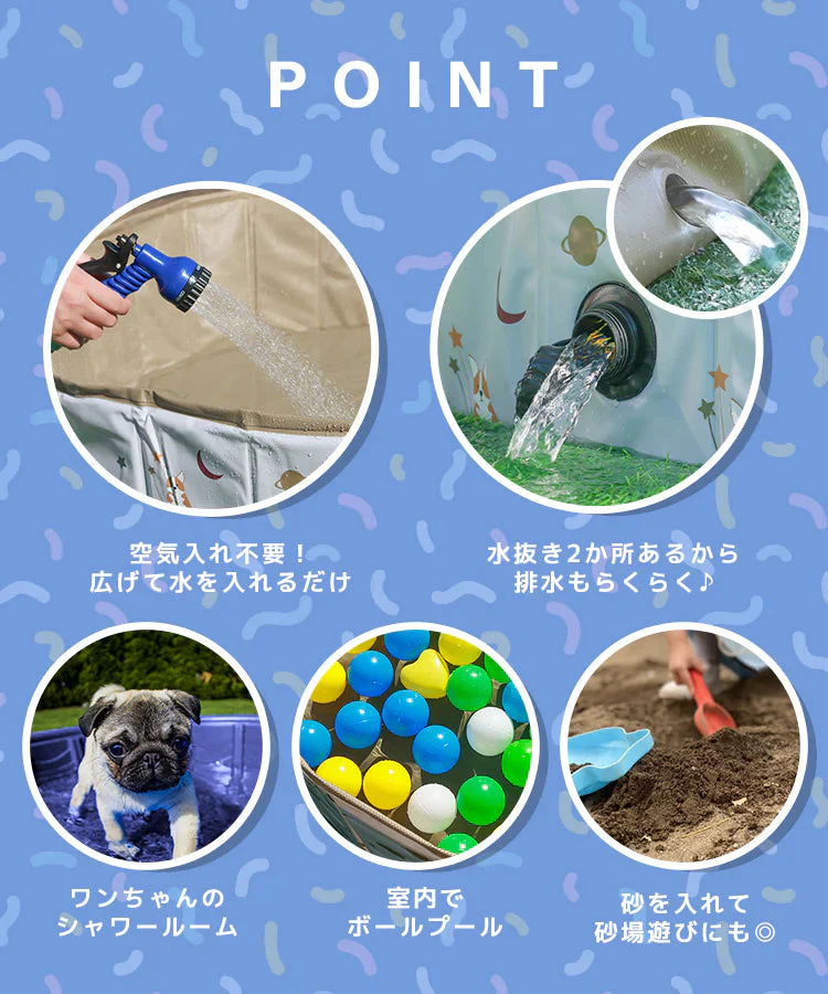 【ブルー】プール 折りたたみ 空気入れ不要 子供プール 120cm プール ベビー用 ペット 犬 バスタブ ボールプール ビニールプール ベランダ 折り畳み プール ベビー キッズ 子供用 プール 水遊び 砂遊び 犬猫 お風呂用 プレイルーム 屋内 屋外