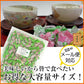 [業務用] ソフトこんぶ飴 500g×6袋 お徳用 業務用