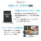 【内蔵型WiFi信号源&SDカード・クラウドサーバーに対応】防犯カメラ　室内　無線　ワイヤレス　工事不要　電池式防犯カメラ　小型防犯カメラ　家庭用防犯カメラ　wi-fiなし　電池式　ペットカメラ　ドライブレコーダー　室内外の防犯カメラ　監視カメラ　玄関カメラ ベビーモニター