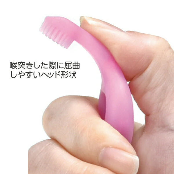 歯ブラシ 乳幼児向け Ci Baby Gummy(ベビーグミー)(1本)【メール便送料無料】