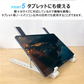 【WHITE】 ノートパソコンスタンド PCスタンド 折りたたみ ノート タブレット 角度調節 タブレットスタンド ノートパソコン スタンド 軽量 薄型 MacBook iPad