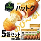 bibigo クリスピーチーズハットグ （3本入）5袋セット　韓国の屋台おやつを電子レンジで簡単に！朝食やおやつにぴったり！